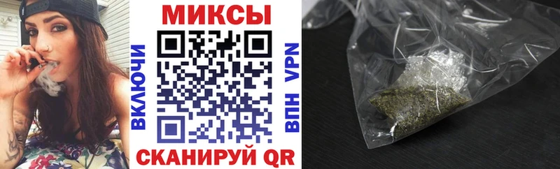 Бутират BDO 33% где купить Советская Гавань