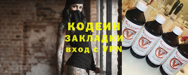 таблы Балабаново