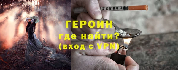 jwh Баксан