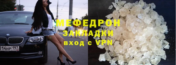 jwh Баксан