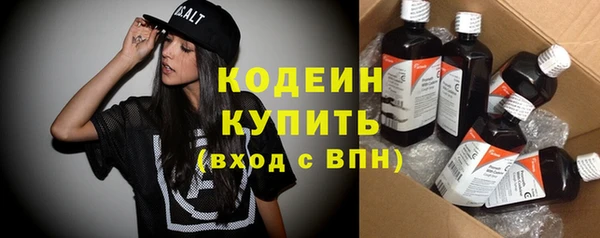 таблы Балабаново