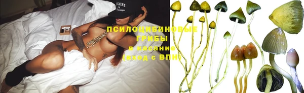таблы Балабаново