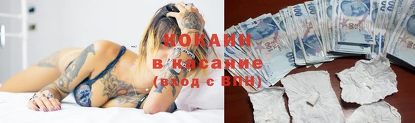 таблы Балабаново