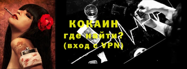 jwh Баксан