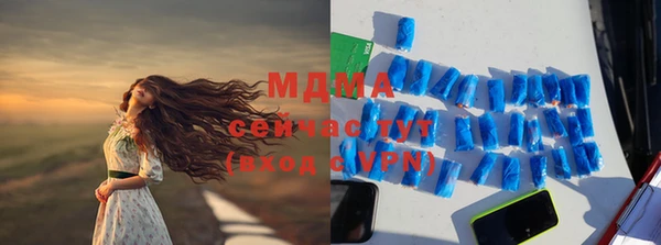 дмт Пролетарск