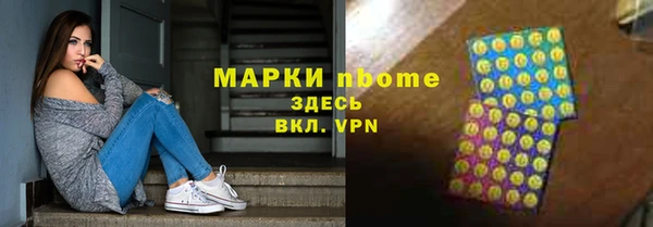 таблы Балабаново