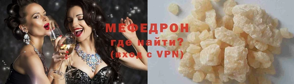 амф Аркадак