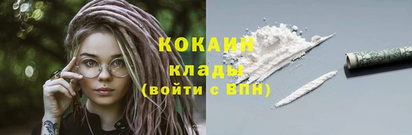 jwh Баксан