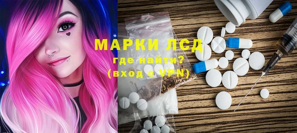 jwh Баксан