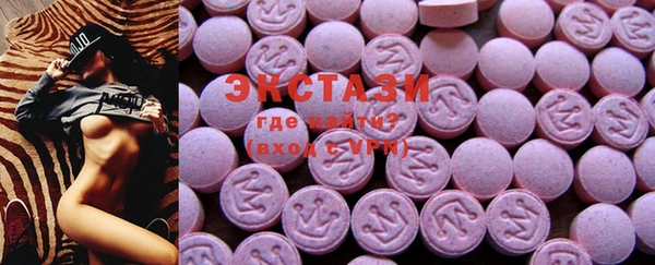 COCAINE Балахна