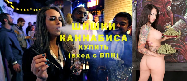 COCAINE Балахна