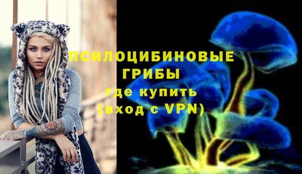 таблы Балабаново