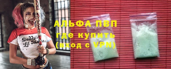 jwh Баксан