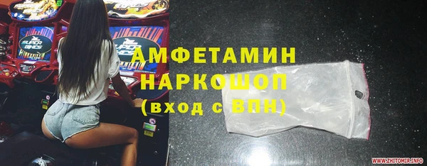 таблы Балабаново