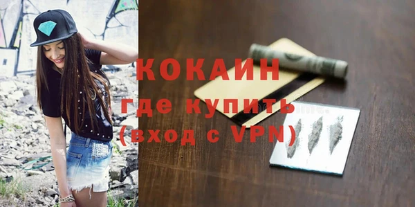 таблы Балабаново